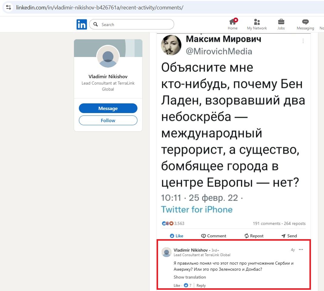 Nikishov_Vladimir_001__SoR_031__-Linkedin.jpg Nikishov_Vladimir_001__SoR_031__-Linkedin.jpg